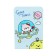 Book stands 2 little animals (blue)
