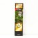 Buzina Black Lux "Serenade", 1 pc, tube, spring 2025