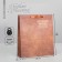 Package Gift Craft Vertical, packaging, “unreal heights”, m 25.5 x 30 x 9 cm