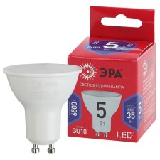 LED LED era Red Line 