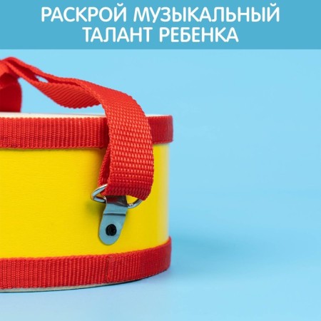 Toy drum, with sticks, on the tape, paper membrane, size: 15 × 15 × 7 cm-1