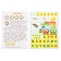 Developing tasks with stickers, 5-6 years