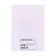 Block for records 45mm x 75mm 30l white paw