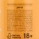 Shower gel “for shiny”, 300 ml, melon aroma, 18+, pure happiness