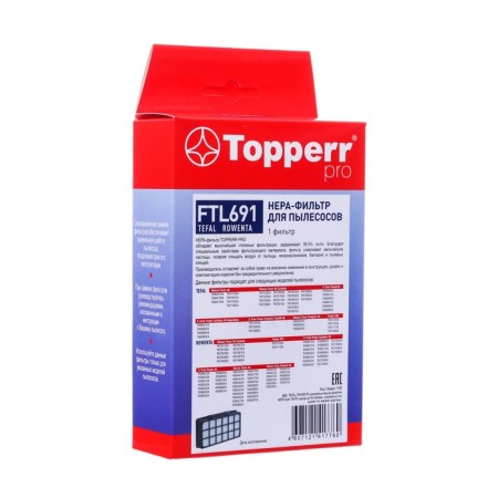 Topperr HEPA filter FTI691, Tefal TW8351EA, TW8359EA, TW8370RA ROWENTA RO83