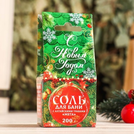 Salt Brike Cub "Happy New Year" Mint, 200 grams-1