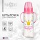 A bottle of feeding "Princess", classic throat, 250 ml., 3 months, with handles, pink color
