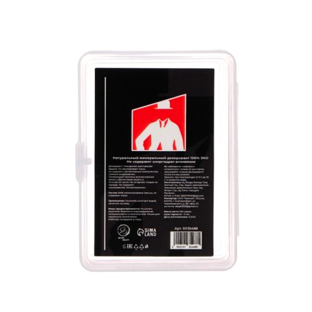 Mineral deodorant block, 100 g-2