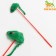 Teaser "mouse on a stick", green