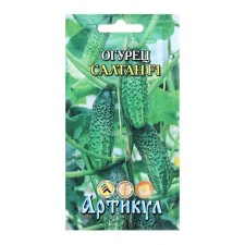 Семена Огурец "Салтан", F1, 10 шт