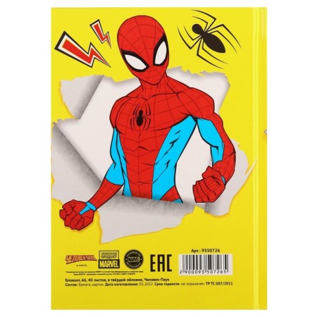 Notepad A6, 40 sheets in a hard cover, Spider-Man-7