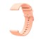 Smart hours strap, 19.5 mm, silicone, beige