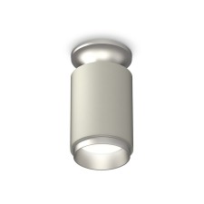 Lumber of the overhead Ambrella Light, XS6314120, MR16 GU5.3 LED 10 W, color gray sand, silver