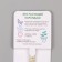 Growing gift pencils Mini "Basil"