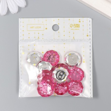 Buttons plastic for creativity 2 punctures "Kant Rhin" set 12 pcs pink d = 1.7 cm-3