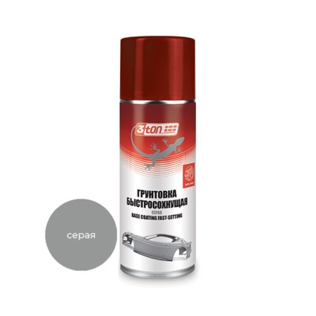 3TON primer is rapidly drying gray, 520 ml TS-549