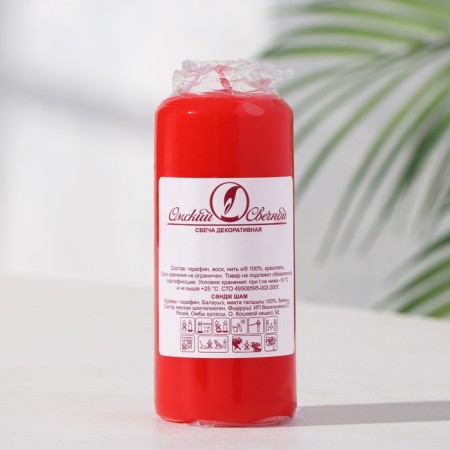 Candle - cylinder, 4x9 cm, 11 hours, 90 g, red-1