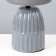 Lima table lamp E14 40W gray 16x16x35 cm Risalux