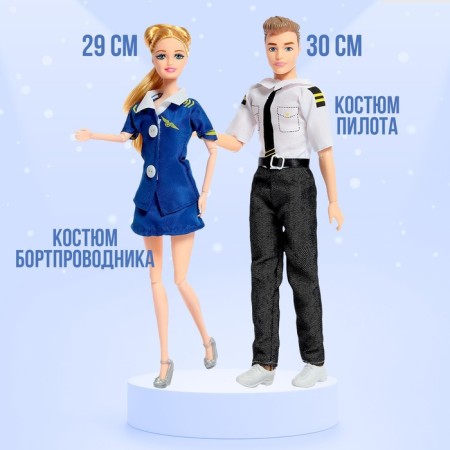 Набор кукол «Профессия мечты», МИКС-2