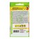 Flower seeds "High -growing mixture", o, 0.3 g.
