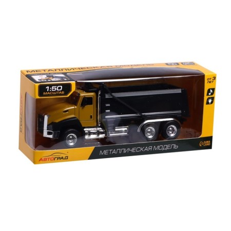 Metal “dump truck”, inertia, doors, light and sound open-5