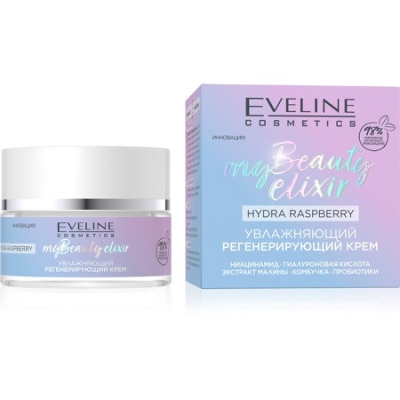 Eveline My Beauty Elixir face, moisturizing, regenerating, 50 ml