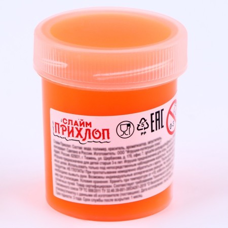 Slime, orange, tube, 40 g-1