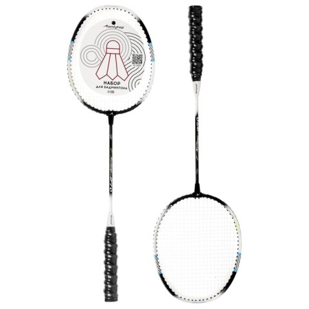 Badminton rackets onlytop, aluminum, set 2 pcs., In a case, black/white color