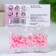 Confectionery Sprinking "Miki Mini", Pink, 20 g