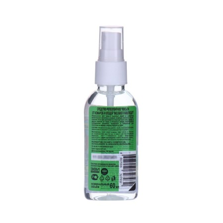 Replaced Moskill repellent from mosquitoes and ticks, 150 ml-1