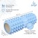 Massage roller SANGH, 33x13 cm, blue color