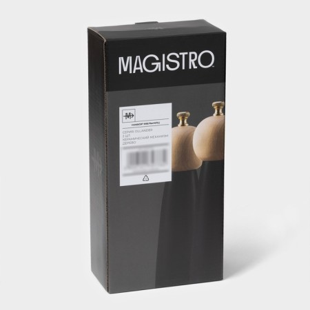 A set of mills for spices Magistro Ollander, 2 pcs, 27 cm, black color-5