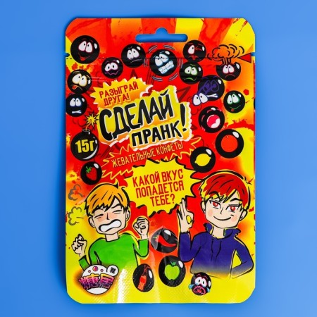 Chewing sweets “Make prank!”, 15 g-3