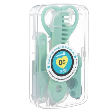 A child’s care set, 5 items (comb, tweezers, scissors, a knipser, saw), green color-9