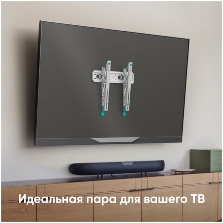 Broke for TV 32 "-70" Tilt onkron tm5 white-1