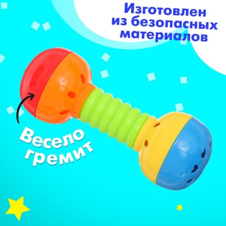 Board Children's "Baby" mix-2