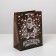 Gift laminated package, packaging, “Real man”, MS 18 x 23 x 8 cm