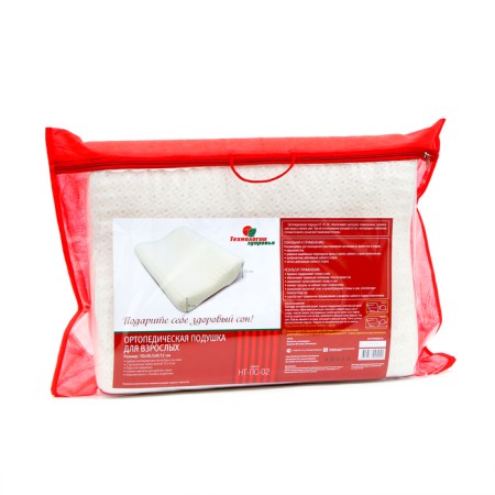 Orthopedic pillow NT PS-02, for adults, 50x36.5 cm, rollers 9/12 cm-1