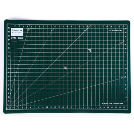 Rug for creativity and cutting, 30 x 22 cm-1