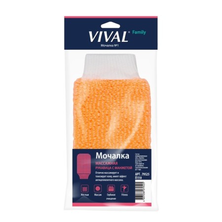 Wip Vival Massage Massage with a cuff, mix-2