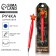 Handle Blood Blue Paste 1.0 mm "Real Man"