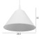 Susage "cone" 1x15W E27 Model: BR 00267 White 25x25x15cm