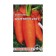 Carrot seeds "Chantine 2461"