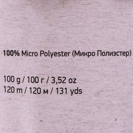 Yarn "Dolce" 100% micropoliester 120m/100g (781 bodily)-3