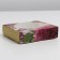 Box for Makarun with low sides, confectionery packaging, “Flower”, 11x 11x 3 cm