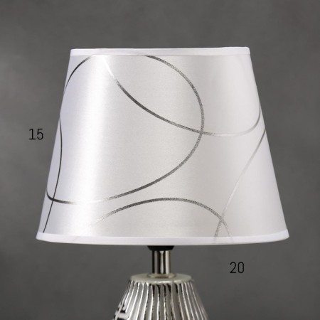 HELP lamp 16193/1 E14 40W gray with silver 20x20x33 cm Risalux-3