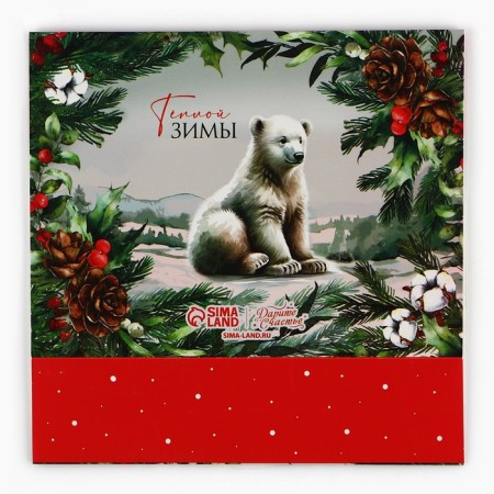 Box for sweets "Fairy Tale in the Forest", 20 x 15 x 5 cm, New Year-6