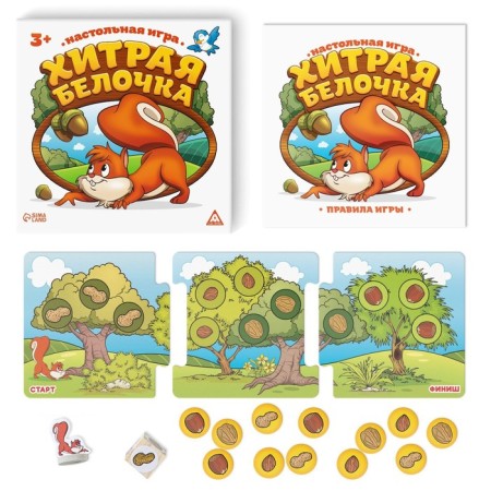 Table fun game "Cunning Squirrel"-1