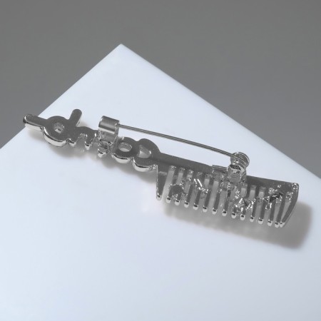 Brooch "Comb" COMB, black and white color in silver-1