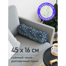 Pillow Roller 